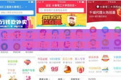 世界杯竞猜美团外卖-美团外卖，世界杯期的新潮流与便捷生活