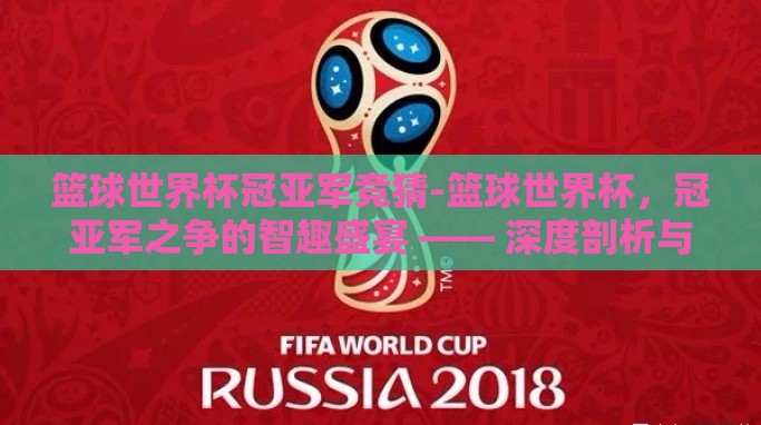 星空体育下载app官网-探索非凡体验,星空体育下载app官网的精彩世界 星空体育下载app官网-探索非凡体验,星空体育下载app官网的精彩世界